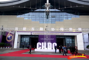 中國(guó)國(guó)際物流與交通運(yùn)輸產(chǎn)業(yè)博覽會(huì)開(kāi)展啦