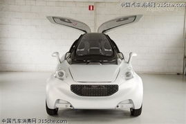 汽車租賃 自助旅游 標致發布velv概念車