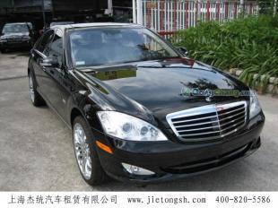 供應專業(yè)提供租車服務的供應商-上海杰統(tǒng)汽車租賃公司www.jietongsh.com _紡織皮革_世界工廠網中國產品信息庫