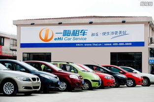 十大租車(chē)公司排行榜 租車(chē)都需要什么手續(xù)