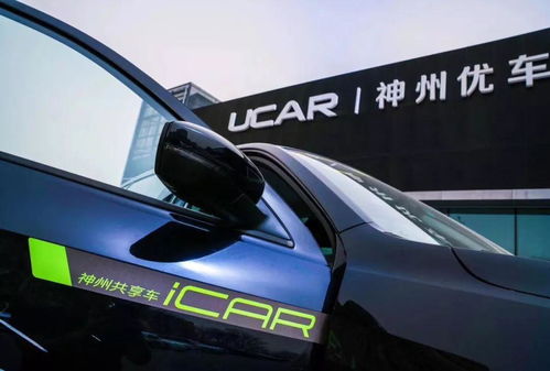 神州優(yōu)車(chē)認(rèn)可寶沃質(zhì)量,但收購(gòu)就能徹底改變寶沃未來(lái)