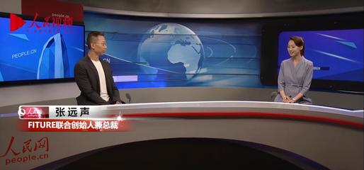 人民網點名FITURE魔鏡 7元一堂課的智能健身，是真普惠還是新“智商稅”？